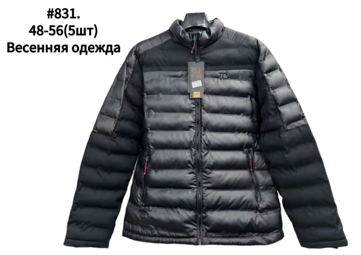 Куртка весняна чоловіча, плащівка, холофайбер, м.831 (р. 48-56 ), в упаковці 5 штук №339472 - Vanda SE1013