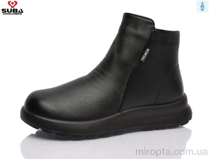 Черевики M90-1 р: 37-41, в упаковці: 8 пар, купити тільки гуртом - 1214797