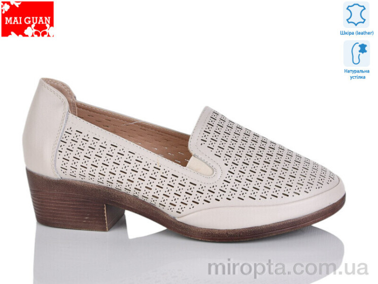Туфлі 6789-1 р: 36-41, в упаковці: 8 пар, купити тільки гуртом - 1062176