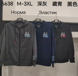 Худі чоловіче, еластик, м.6638 (Розмір: M-3XL ), 3 кольори, в упаковці 5 шт. №332831