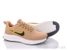 Кросівки Z8(2008) brown-white р: 40-44, в упаковці: 5 пар, купити тільки гуртом - 721098