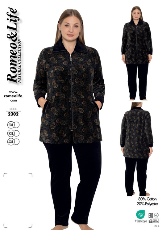 Домашній костюм жіночий "2302" котон (р: 2ХL,3XL,4XL) в упаковці 3 шт. №382621 - Romex HR1980