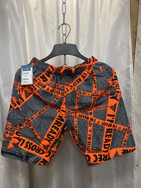 Шорти чоловічі (Розмір: XL-5XL) "033" плащівка в упаковці 5 штук  №819694 - EILIYA WE1206