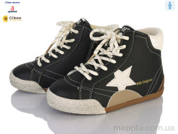 Черевики A2588 black р: 31-37, в упаковці: 7 пар, купити тільки гуртом