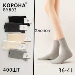 Шкарпетки жіночі м.BY803 (р: 36-41) мікс кольорів в упаковці 10 штук  №757328