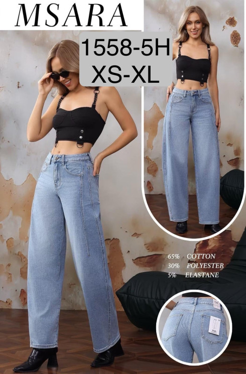 Джинси жіночі  баггі стрейч м.1558-5H (р:XS-XL) в упаковці 6 штук №761112 - UNO2Uva SER1864