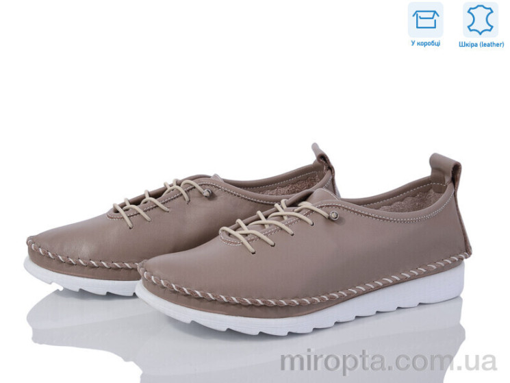 Кросівки 220 vizon р: 37-41, в упаковці: 8 пар, купити тільки гуртом - 945971