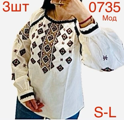 Вишиванка жіноча льон м.0735  (р:S-L)  в упаковці 3 штуки №756864 - Nadiyka BG/PO2161-2162