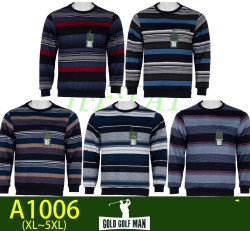 Светр чоловічий акрил, вовна А1006 (р. XL-5XL) в упаковці 5 шт. різного кольору №700102