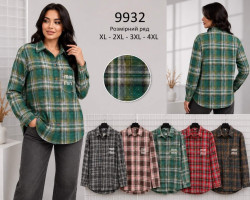Сорочка жіноча "9932" фланель (р: XL,2XL,3XL,4XL) 5 кольорів, в упаковці 4 шт. №387690