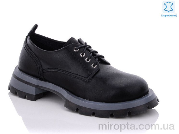 Туфлі XD370-1 р: 36-40, в упаковці: 6 пар, купити тільки гуртом - 667676