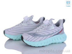 Кросівки ABC2063R grey-green р: 31-38, в упаковці: 8 пар, купити тільки гуртом