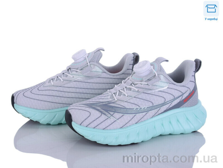 Кросівки ABC2063R grey-green р: 31-38, в упаковці: 8 пар, купити тільки гуртом - 1171669