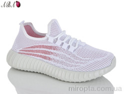 Кросівки 3026 white р: 36-41, в упаковці: 8 пар, купити тільки гуртом
