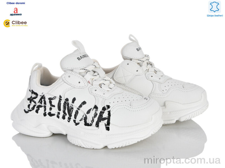 Кросівки ABC116T white р: 31-37, в упаковці: 7 пар, купити тільки гуртом - 1204703