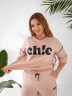 Костюм жіночий, двохнитка, м. 4171 (р: 42-46, 48-50) №710280 - GrandFashion AV4663 м. 4171