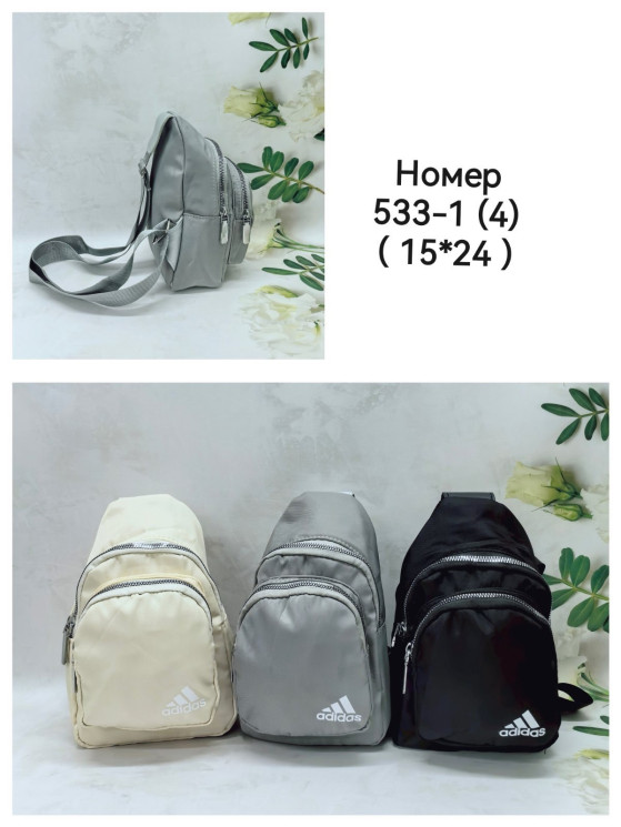 Сумка слінг жіноча "533-1(4)" текстиль (р. 15*24см) №358214 - Tessa272