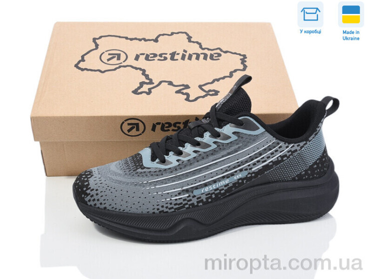 Кросівки RML25541 grey р: 40-45, в упаковці: 8 пар, купити тільки гуртом - 1034372