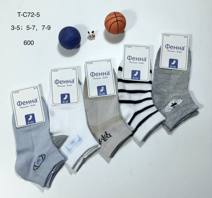 Дитячі шкарпетки, котон, сітка, м.T-C72-5 (розмір: 3-5, 5-7, 7-9), в упаковці 30 пар №345702 - VanKiey 434