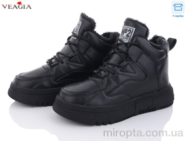 Черевики F980-1 р: 36-41, в упаковці: 8 пар, купити тільки гуртом - 875100