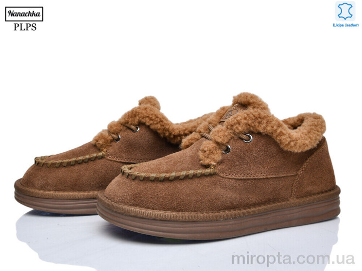 Туфлі 2627 caramel р: 36-40, в упаковці: 6 пар, купити тільки гуртом - 1205608