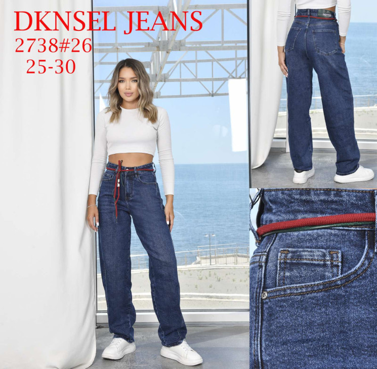 Джинси жіночі Баггі стрейч м.2738 (р:25-30) в упаковці 6 штук №755770 - Dknsel 3308