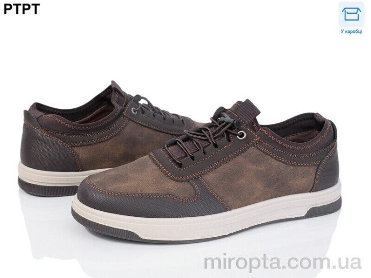 Кросівки Y926-2 р: 40-45, в упаковці: 8 пар, купити тільки гуртом - 870170
