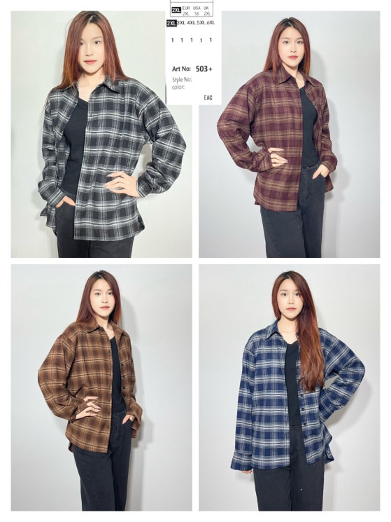 Сорочка жіноча "503" (р: 2XL,3XL,4XL,5XL,6XL) 4 кольори, в упаковці 5 шт. №373559 - BASEBlake SE817