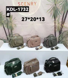 Сумка жіноча "KDL-1732" штучна шкіра (р: 27*20*13см) 6 кольорів №362776