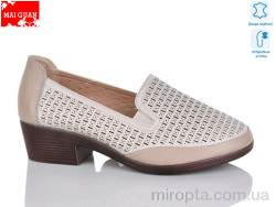 Туфлі 6789-5 р: 36-41, в упаковці: 8 пар, купити тільки гуртом