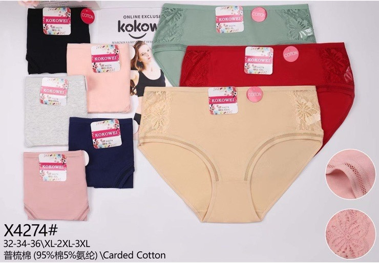 Труси жіночі, котон, м.X4274 ( розмір: XL-3XL ), мікс кольорів, в упаковці 12 штук №344054 - VanKiey 434