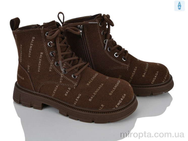 Черевики CH602-3K р: 33-38, в упаковці: 8 пар, купити тільки гуртом - 1201220