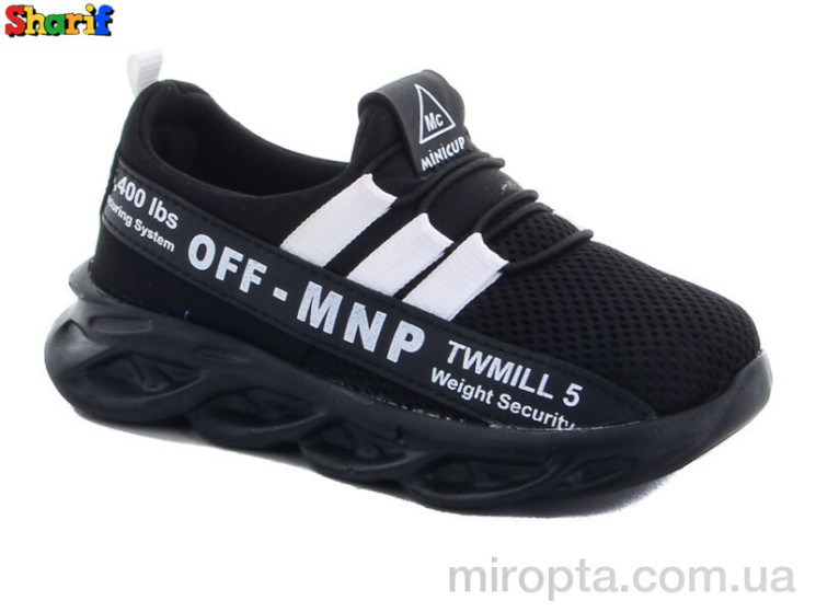 Кросівки 05 black-white 26-30 р: 26-30, в упаковці: 8 пар, купити тільки гуртом - 473652