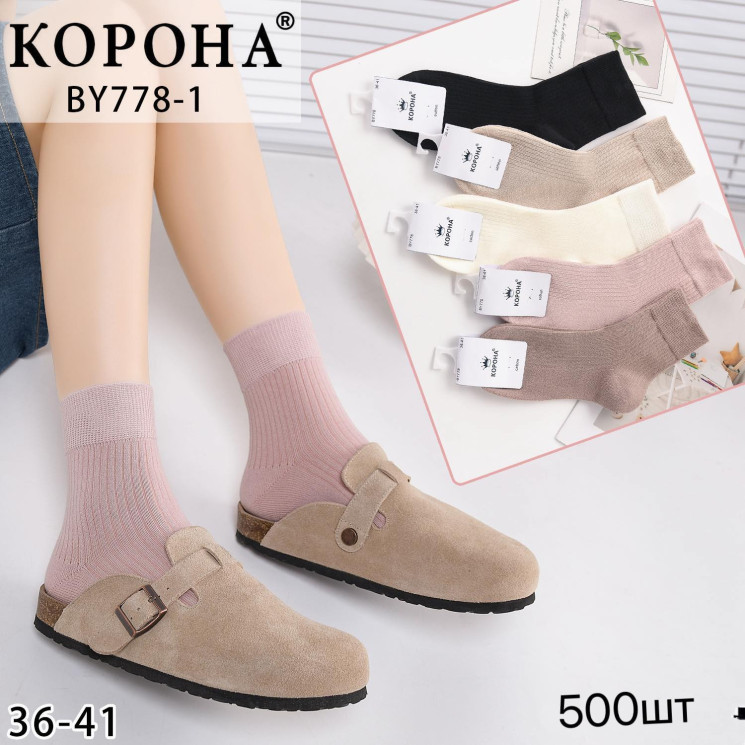 Шкарпетки жіночі м.BY778-1 (р: 36-41) мікс кольорів в упаковці 10 штук  №757329 - Haner 449/451