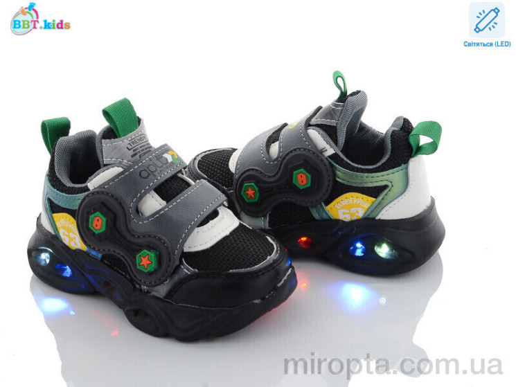 Кросівки H6078-6 LED р: 22-27, в упаковці: 8 пар, купити тільки гуртом - 795820