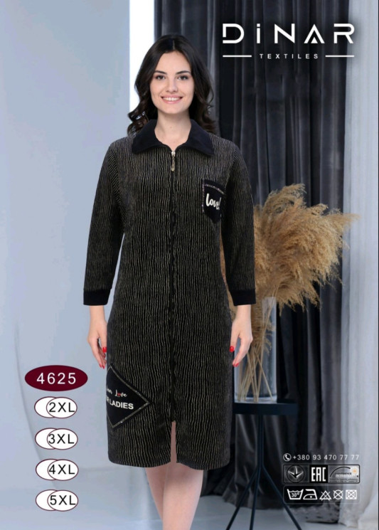 Халат жіночий, велюр на котоновій основі, м.4625 (Розмір: 2XL-5XL), в упаковці 4 штуки №320399 - RomeoLife SE544