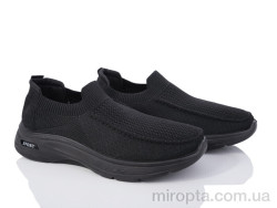 Кросівки 45-105  black р: 40-45, в упаковці: 8 пар, купити тільки гуртом