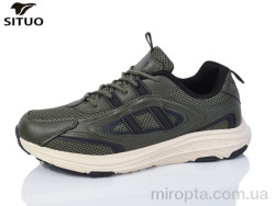 Кросівки B9703-5 р: 36-41, в упаковці: 8 пар, купити тільки гуртом
