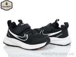 Кросівки B0022-1 р: 32-37, в упаковці: 8 пар, купити тільки гуртом