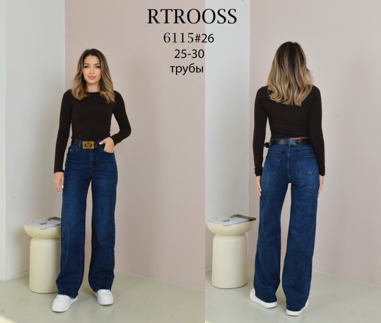 Джинси жіночі, джинс, стрейч котон, байка, м.6115 (розміри: 25-30), в упаковці 6 штук №338769 - Vanda SE1013
