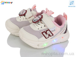 Кросівки BY5248-8S LED р: 19-24, в упаковці: 8 пар, купити тільки гуртом
