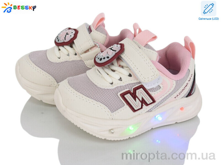Кросівки BY5248-8S LED р: 19-24, в упаковці: 8 пар, купити тільки гуртом - 1170413