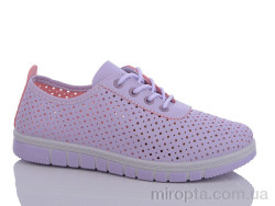 Кросівки L88 violet р: 37-41, в упаковці: 8 пар, купити тільки гуртом