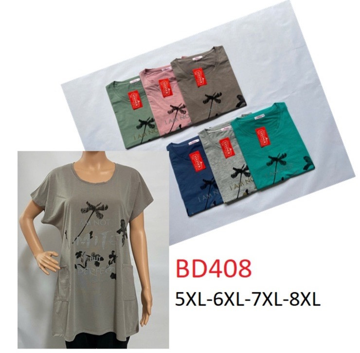 Туніка жіноча, трикотаж, м.BD408 (р. 5XL-8XL ), мікс кольорів, в упаковці 5 штук №329298 - Vanda SE1013