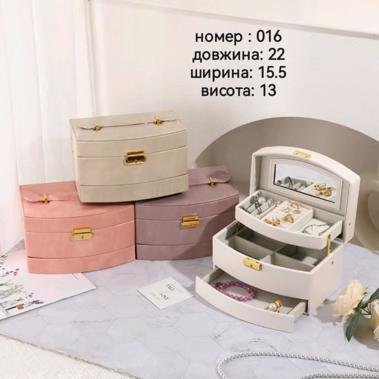 Скринька для прикрас "016" (р: 22*15.5*13см) 4 кольори №379697 - 