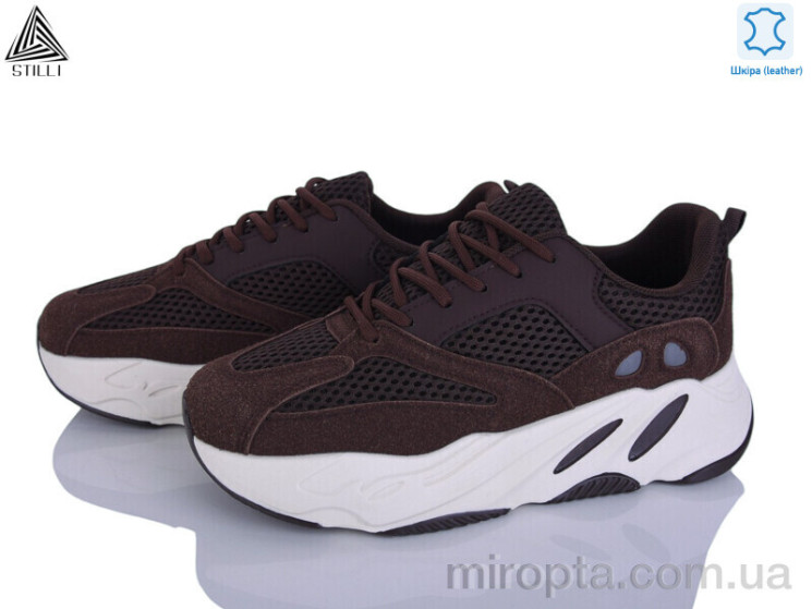 Кросівки C60-11 шкіра р: 36-41, в упаковці: 8 пар, купити тільки гуртом - 1171136