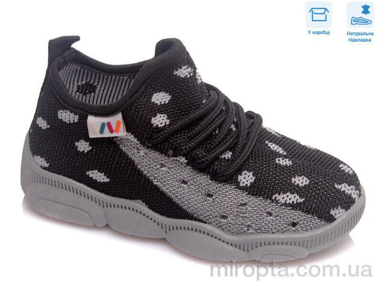 Кросівки R107850427 р: 25-32, в упаковці: 8 пар, купити тільки гуртом - 965918