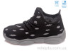 Кросівки R107850427 р: 25-32, в упаковці: 8 пар, купити тільки гуртом - 965918