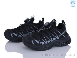Кросівки ABC2173R black р: 32-39, в упаковці: 8 пар, купити тільки гуртом