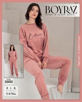 Домашній костюм жіночий, велюр, м.22002 (р. М-XL), в упаковці 4 шт. №319380 - Romeolife SE544